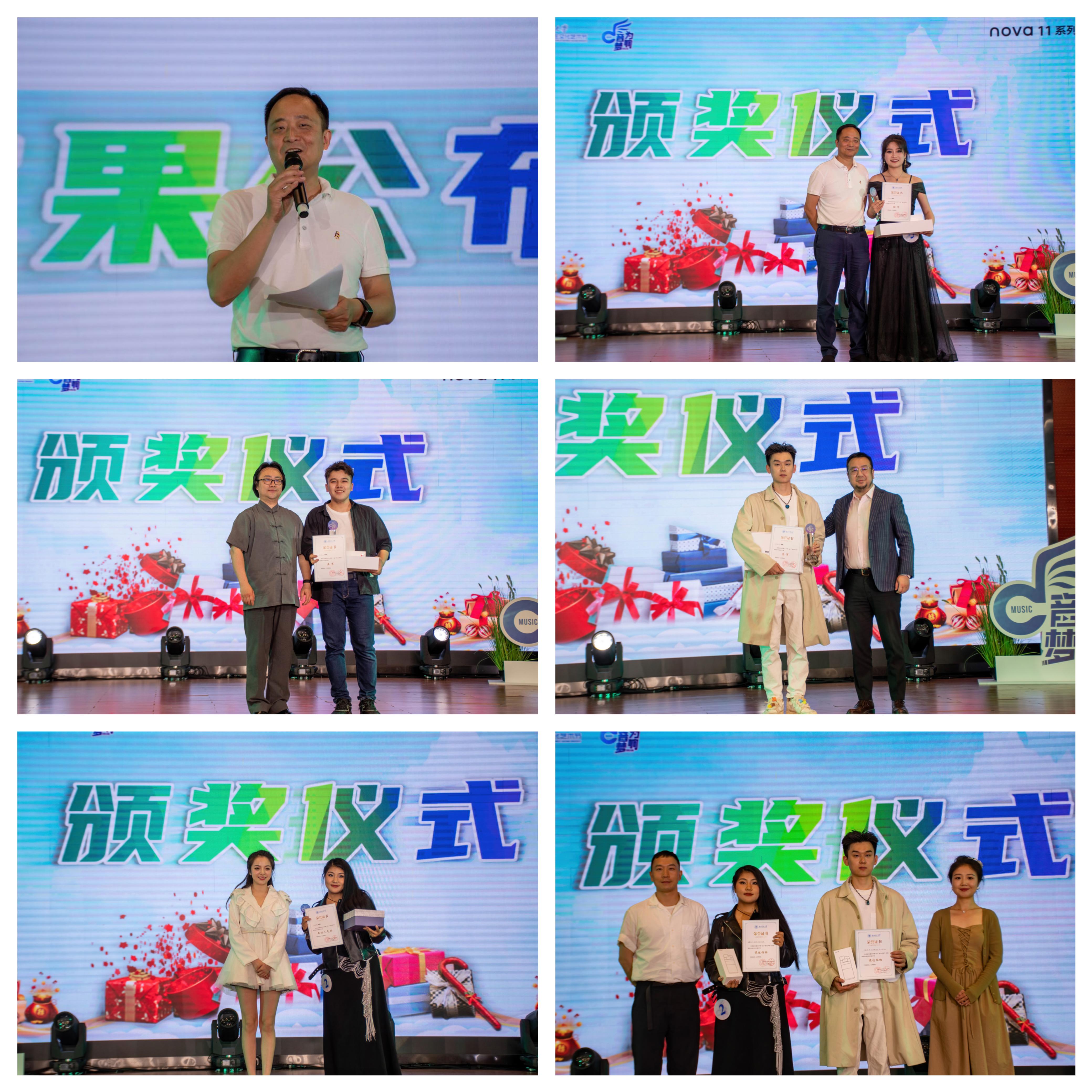 足球盘